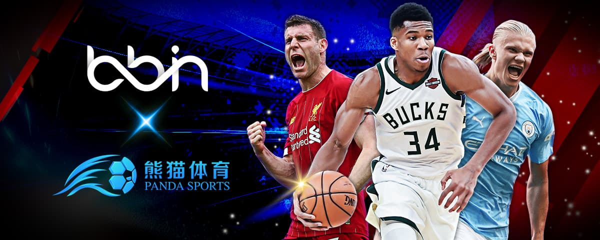 业篇章